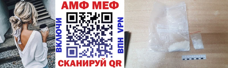 Амфетамин 97% Реж