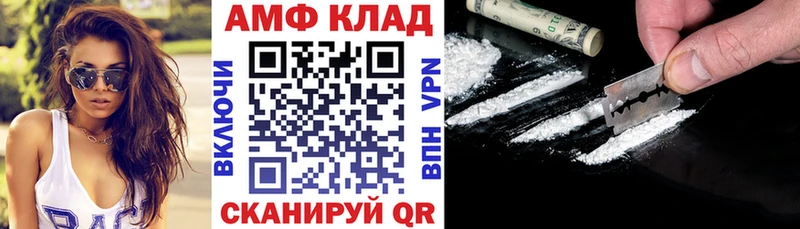 Amphetamine 98% Реж