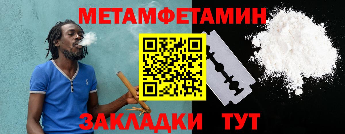 АМФ  это официальный сайт  Реж  АМФЕТАМИН 98%  Вход с VPN 