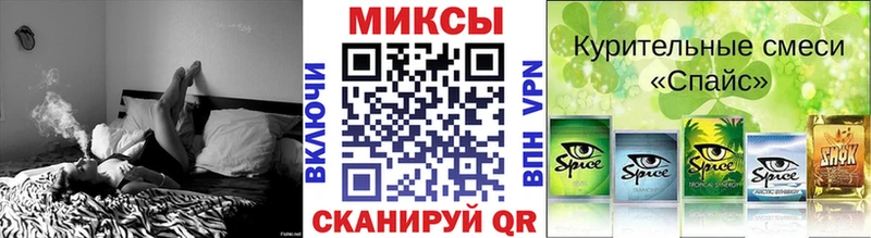 БУТИРАТ вода  ОМГ ОМГ зеркало  Реж 