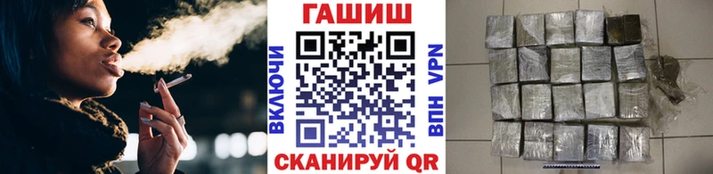даркнет формула  Реж  ГАШ ice o lator 