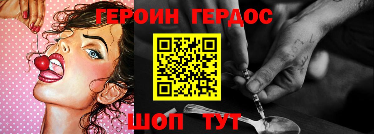 Alpha PVP Реж