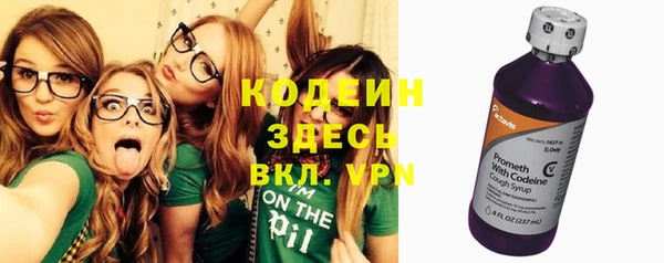 прущая мука Беломорск