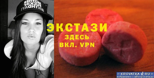 гашиш Белоозёрский