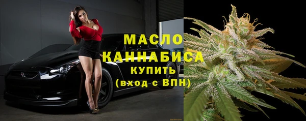 кокаин перу Белокуриха