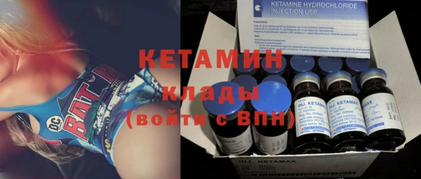 кокаин перу Белокуриха