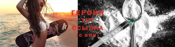 гашиш Белоозёрский