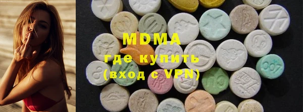 прущая мука Беломорск