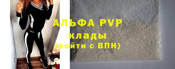 гашиш Белоозёрский