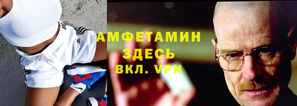 кокаин перу Белокуриха