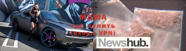 гашиш Белоозёрский