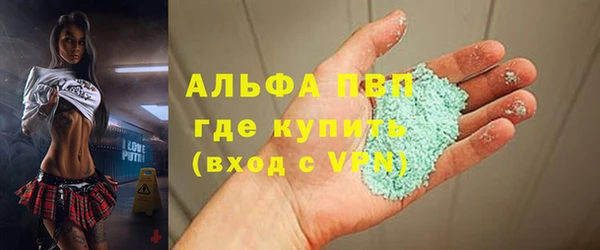гашиш Белоозёрский