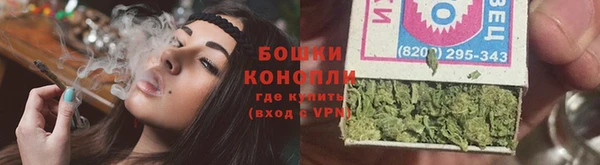 кокаин перу Белокуриха