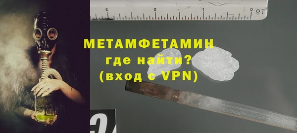 кокаин перу Белокуриха