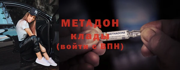 кокаин перу Белокуриха