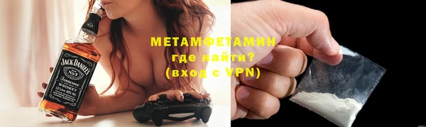прущая мука Беломорск