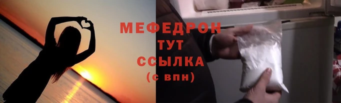 кокаин перу Белокуриха