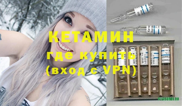 гашиш Белоозёрский