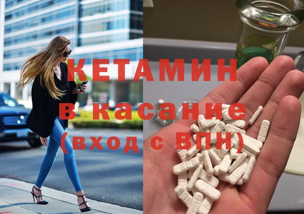 кокаин перу Белокуриха