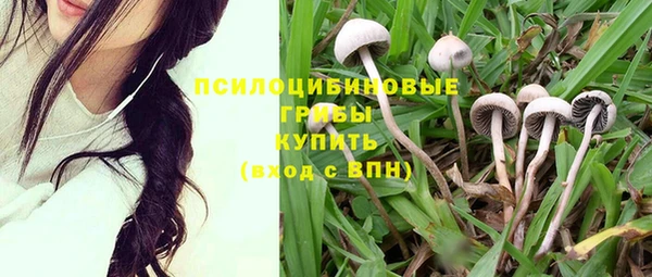 гашиш Белоозёрский