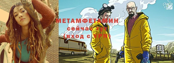 кокаин перу Белокуриха