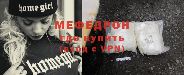 гашиш Белоозёрский
