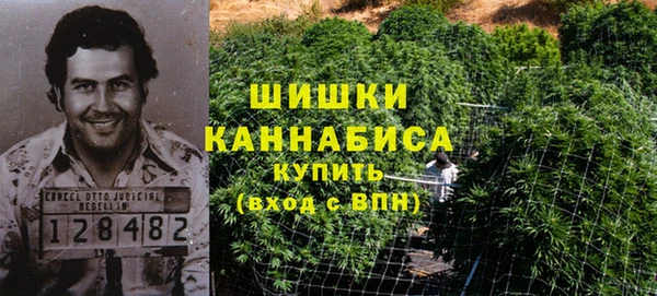 прущая мука Беломорск