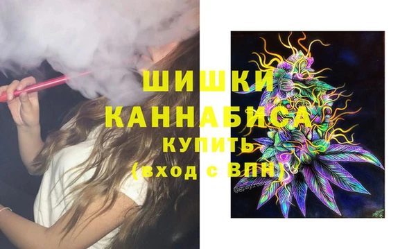 кокаин перу Белокуриха