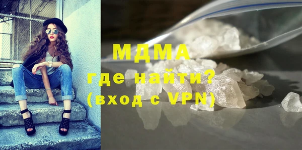 гашиш Белоозёрский