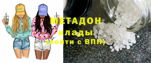 прущая мука Беломорск