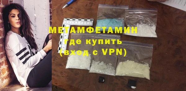 гашиш Белоозёрский