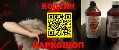 марихуана Гусиноозёрск
