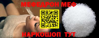 ECSTASY Гусев