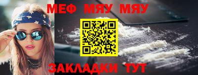 кокаин колумбия Гусь-Хрустальный