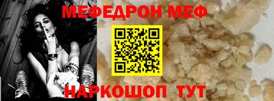 марихуана Гусиноозёрск