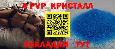 марихуана Гусиноозёрск