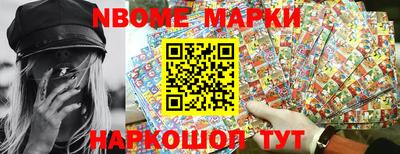 прущая мука Татарск
