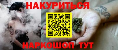 ECSTASY Гусев
