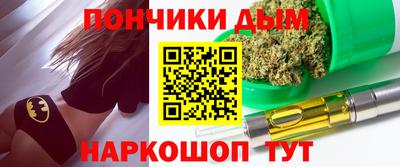 ECSTASY Гусев