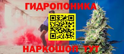 кокаин колумбия Гусь-Хрустальный