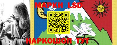 марихуана Гусиноозёрск