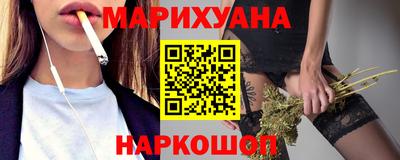 кокаин колумбия Гусь-Хрустальный