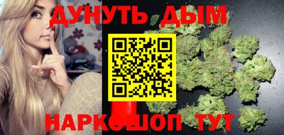 кокаин колумбия Гусь-Хрустальный