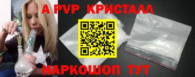 ECSTASY Гусев
