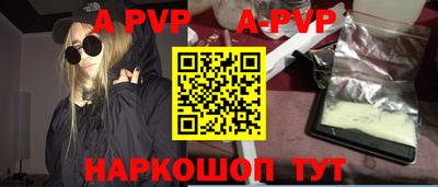 кокаин колумбия Гусь-Хрустальный