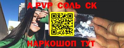 марихуана Гусиноозёрск