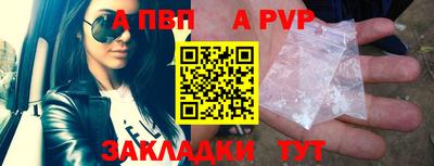 кокаин колумбия Гусь-Хрустальный