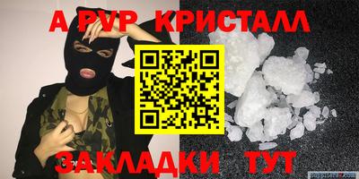 кокаин колумбия Гусь-Хрустальный