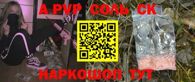 марихуана Гусиноозёрск