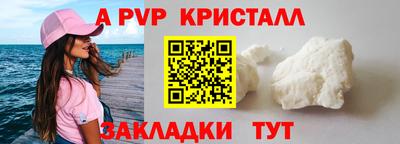 ECSTASY Гусев